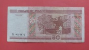 Banknot Białoruś - 50 Rubli - 2000 r.