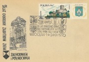 (FD620): Wrocław 25 lat ochrony zabytków 1970