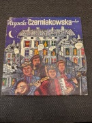 Kapela Czerniakowska