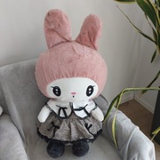 Wielka pluszowa Kuromi My Melody maskotka 80 cm