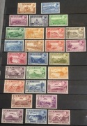 Etiopia 1947 Hajle Syllasje Pełne Serie + Lotnicze do $10 - SG 363-387 MNH