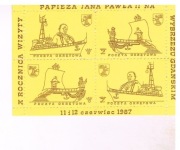 winietka  J.P.II JAK NA SKANIE