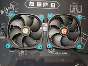 Wentylator Thermaltake 14 Riing