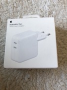 Szybka ładowarka Apple