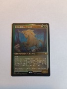 Lathiel, the Bounteous Dawn CMR Japanese Etched FOIL