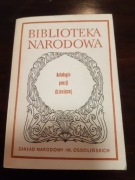 ANTOLOGIA POEZJI DZIECIĘCEJ Biblioteka Narodowa seria I nr 233 1980 r.