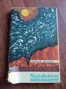 Nieżołnierze niebohaterzy - Stanisław Goszczurny