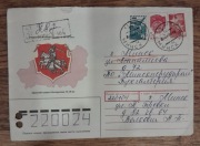 Koperta poczta Białoruś kresy Mińsk ZSRR pogoń
