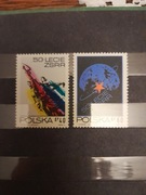 Filatelistyka  - 1972  - 50-lecie ZSRR