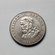 50 zł Władysław I Herman,1981r, śr.30,5mm,CuNi,waga11,7g,stan UNC