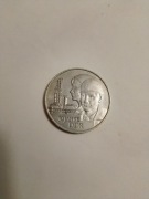 20 marek 1979 ,30lat DDR