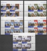 Stolice Państw UE, Czwórki znaczków Fi 4065** i następne z lat 2005-2009