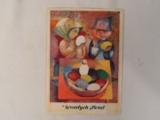 Pocztówka dźwiękowa wielkanocna