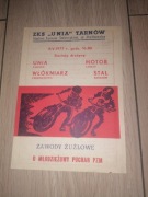 PZMot Młodzieżowy, Tarnów 1977 ws