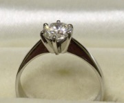 Złoty Pierścionek z Brylantem - Diament 0,912 ct białe złoto 585