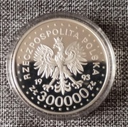 300000zł 50 rocznica Powstania w Getcie Warszawskim 