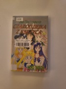 Saillormoon Czarodziejka z Księżyca PL Tom 6 Naoko Takeuchi