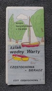 Mapa turystyczna szlak wodny Warty Częstochowa- Sieradz 1986r.