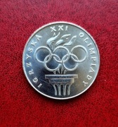 Moneta srebrna, 200 zł Igrzyska XXI Olimpiady 1976