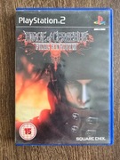 Final Fantasy VII Dirge of Cerberus