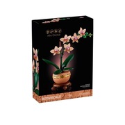 Zestaw Mała Orchidea 10343 | Relaksująca Ozdoba & Idealny Prezent!