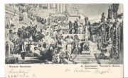 Warszawa – Muzeum Narodowe, H. Siemiradzki „Pochodnie Nerona”