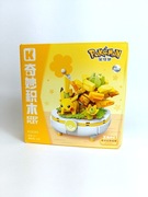 Klocki Pokemon Pikachu w doniczce roślina - kompatybilne