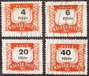 Węgry 1958 r. Znaczki dopłaty