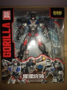 Deformation LI JIANG Gorilla Leader - KO Optimus Primal