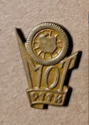 MOTOROWA ODZNAKA TURYSTYCZNA - odznaka PTTK brązowa