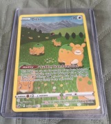 KARTA POKEMON DITTO GG22/GG70- Crown Zenith - Oryginalna - Stan NM/MINT