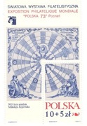 Blok 90 (znaczek 2047) 500 rocznica urodzin M. Kopernika
