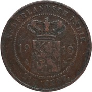 Holenderskie Indie Wschodnie 2 1/2 cents 1913, KM#308