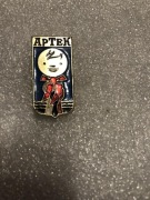 Obóz pionierski Artek Krym.Zobacz wszystkie moje przedmioty