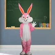 Przebranie Królik Bugs – Kultowy Kostium na Halloween i Karnawał!