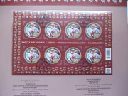 Arkusz 5257 Światowy Archanioł Gabriel- patron pocztowców kas FDC 