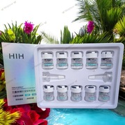 Potrójny, wielofunkcyjny zestaw przeciwzmarszczkowy ujędrniający.