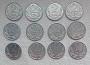 Zestaw 12 monet PRL - 2 złote aluminium - 1986-1990.