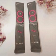 Masil 8 Second 8 ml dwie sztuki maska do włosów maseczka