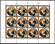 Ark. 12x 3823 140 rocznica Muzeum Narodowego w W-wie (nieskładany arkusz)