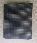 2G1864981 Wkładka w schowku tunelu