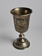 Srebrny kieliszek kiduszowy - Imperium Rosyjskie ok. 1900 r.