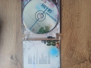 Hey. Unplugged cd