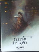 Kult boskość utracona szepty i krzyki 