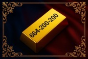 Złoty numer 664200200 664-200-200