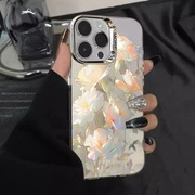 Etui na iPhone 15 Pro Max