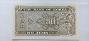 50 Jeon 1962 Korea Południowa UNC
