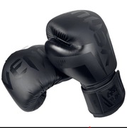 Rękawice boksera venum czarne 