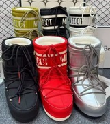 BUTY Moon Boot Icon Nylon różne kolory/rozmiary