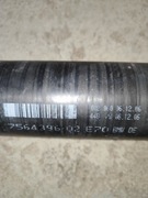 Wał BMW X5. E70 2007. Nr.  7564396-02